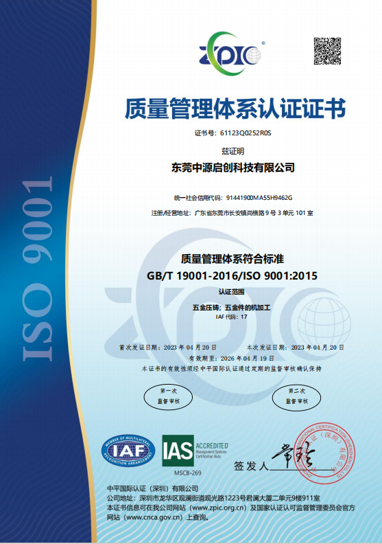 517d60f3-2a41-4d11-bbf0-82935d1c54b7