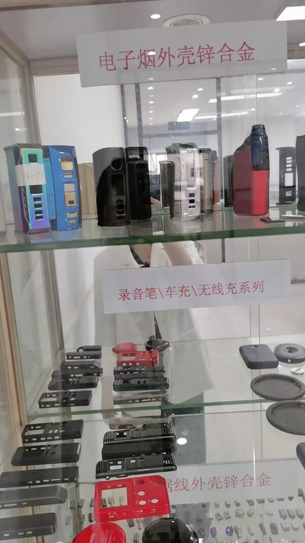 Voice recorder housing - Image 3