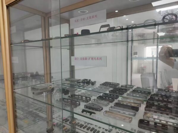 Communication: Automotive New Energy, Die-Casting