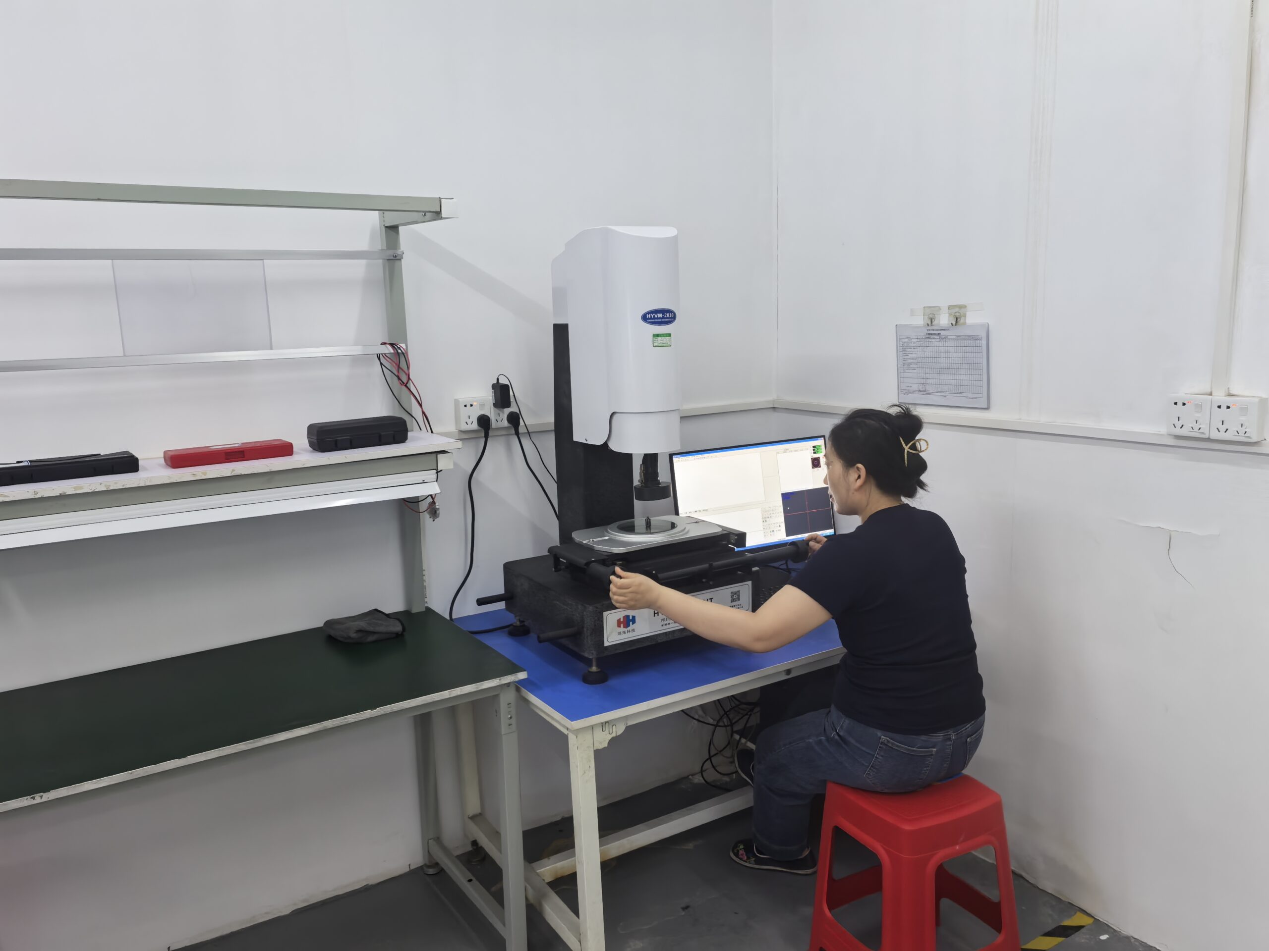 Laboratory
